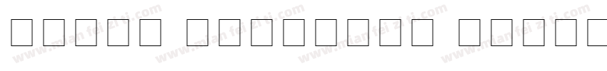 Times Cyrillic Medium Version字体转换